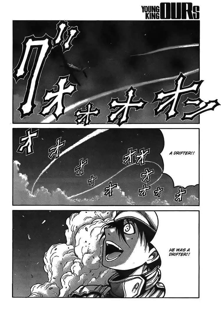 Drifters Chapter 11