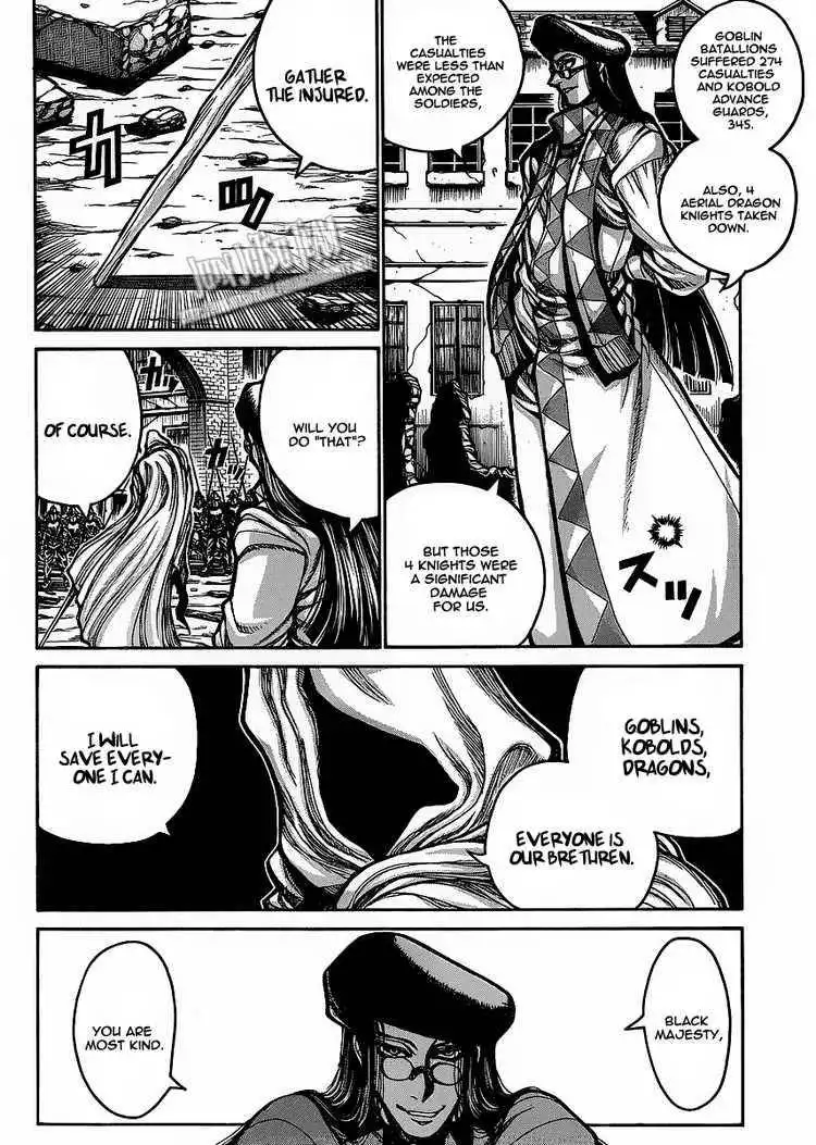 Drifters Chapter 12