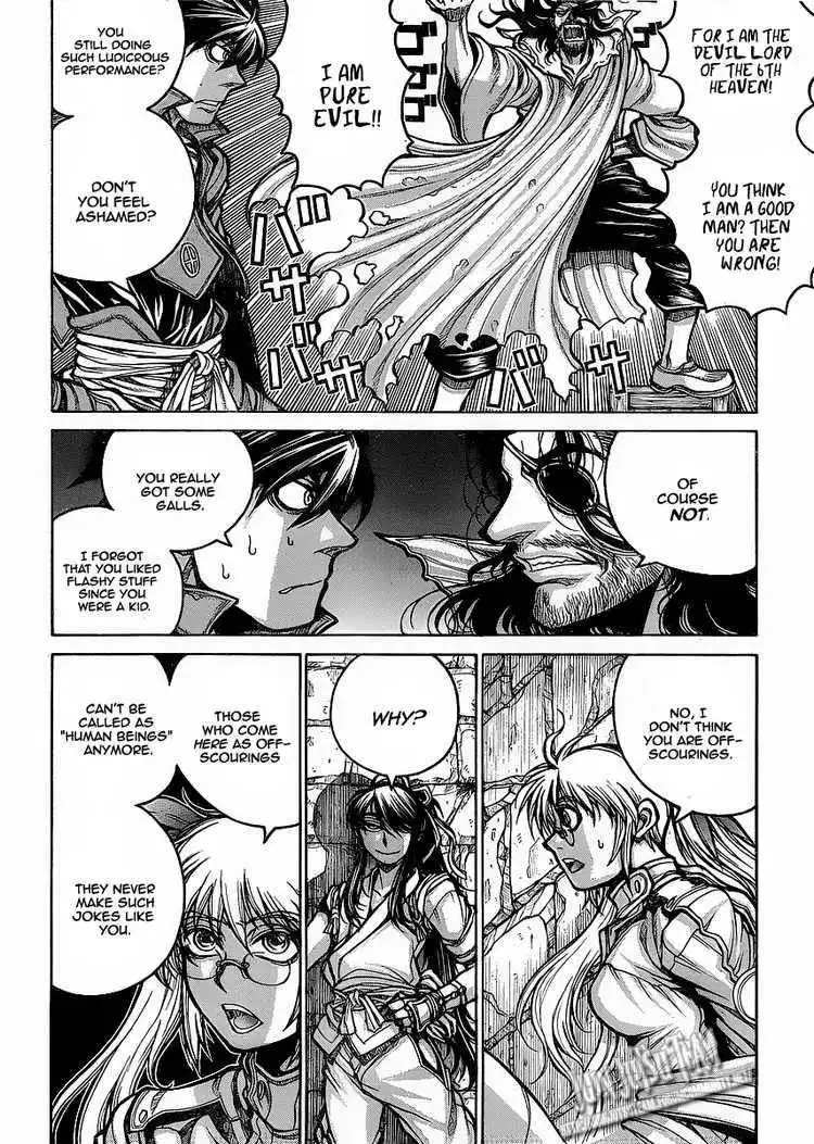 Drifters Chapter 12