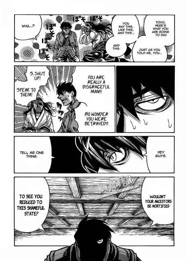 Drifters Chapter 12