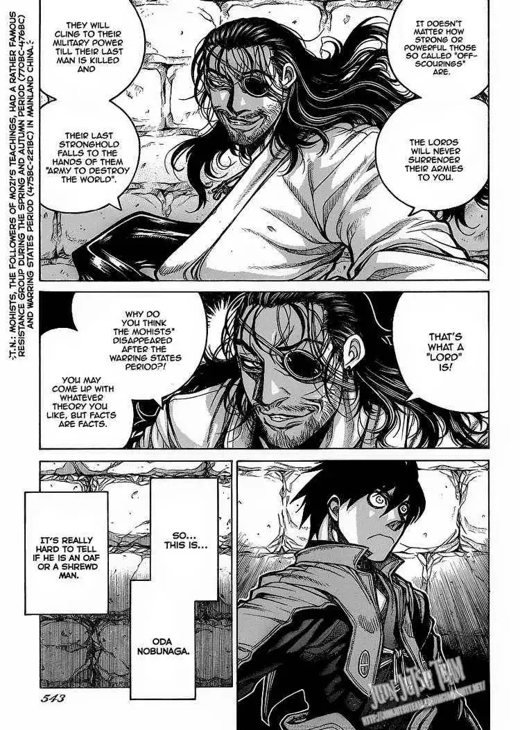 Drifters Chapter 12