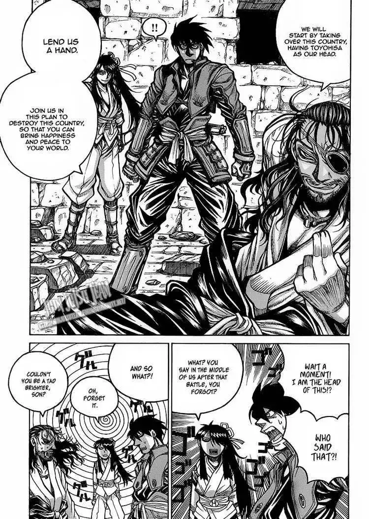 Drifters Chapter 12