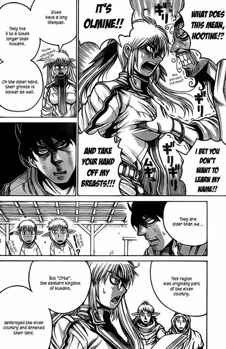 Drifters Chapter 13