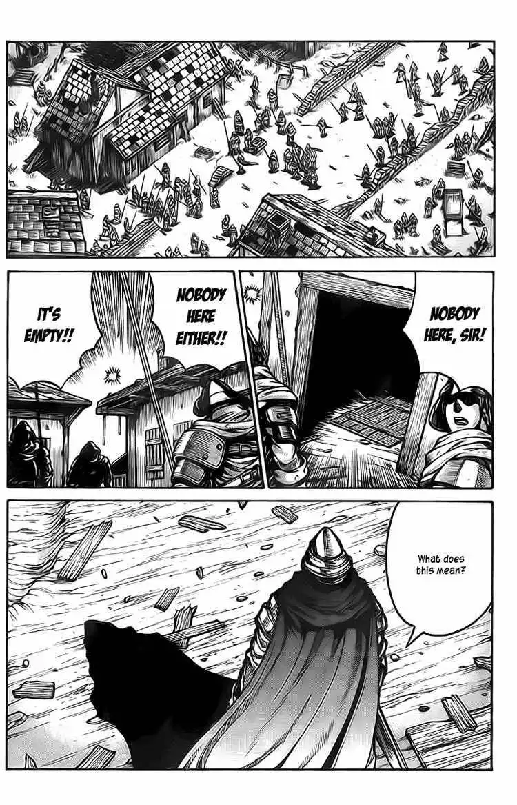 Drifters Chapter 13