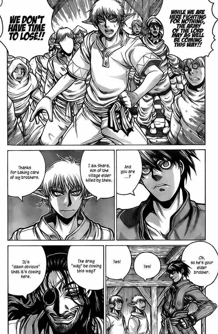 Drifters Chapter 13