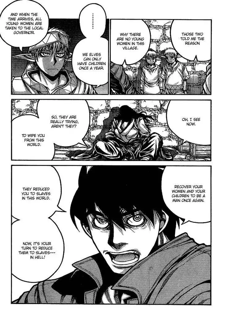 Drifters Chapter 14