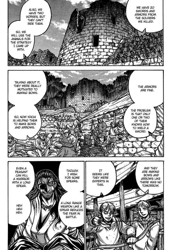 Drifters Chapter 14