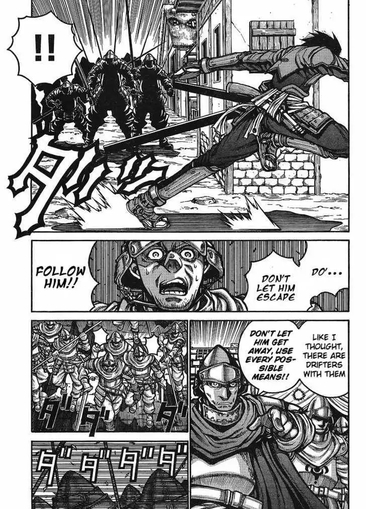 Drifters Chapter 15