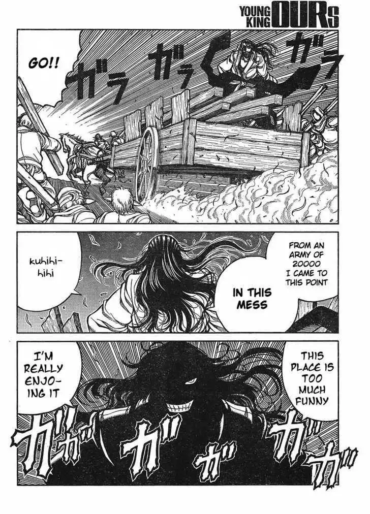 Drifters Chapter 15