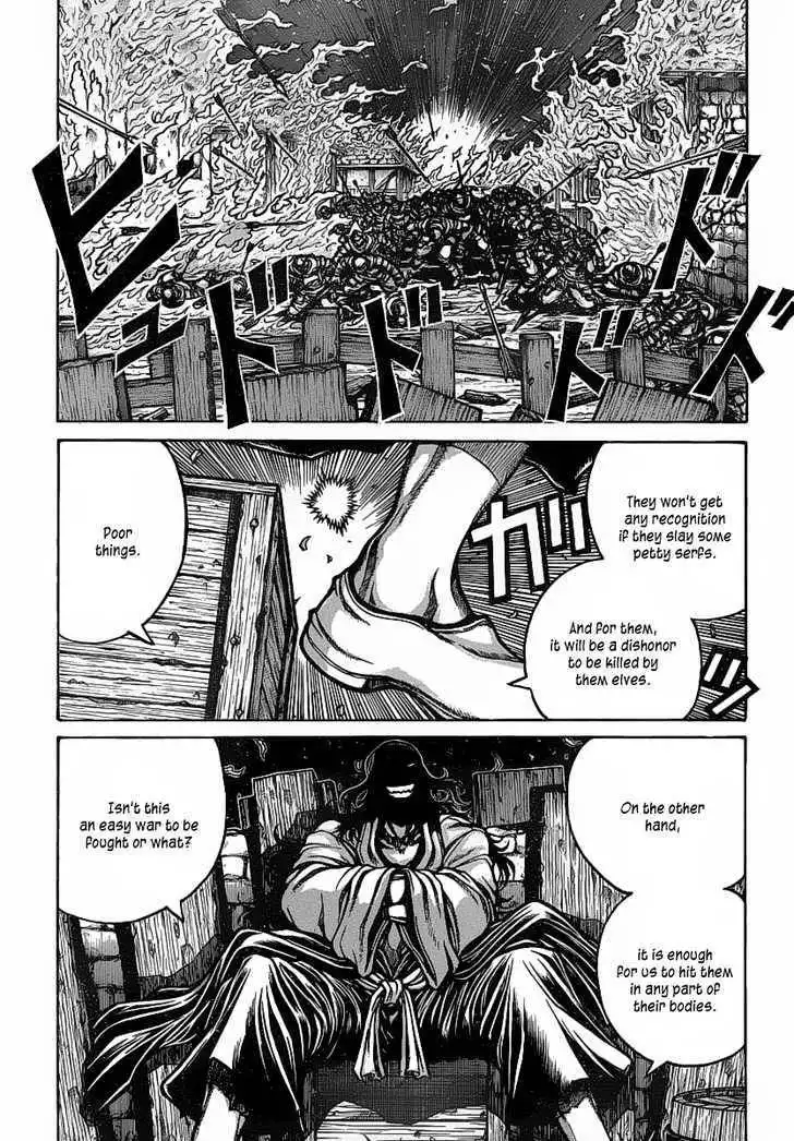 Drifters Chapter 16