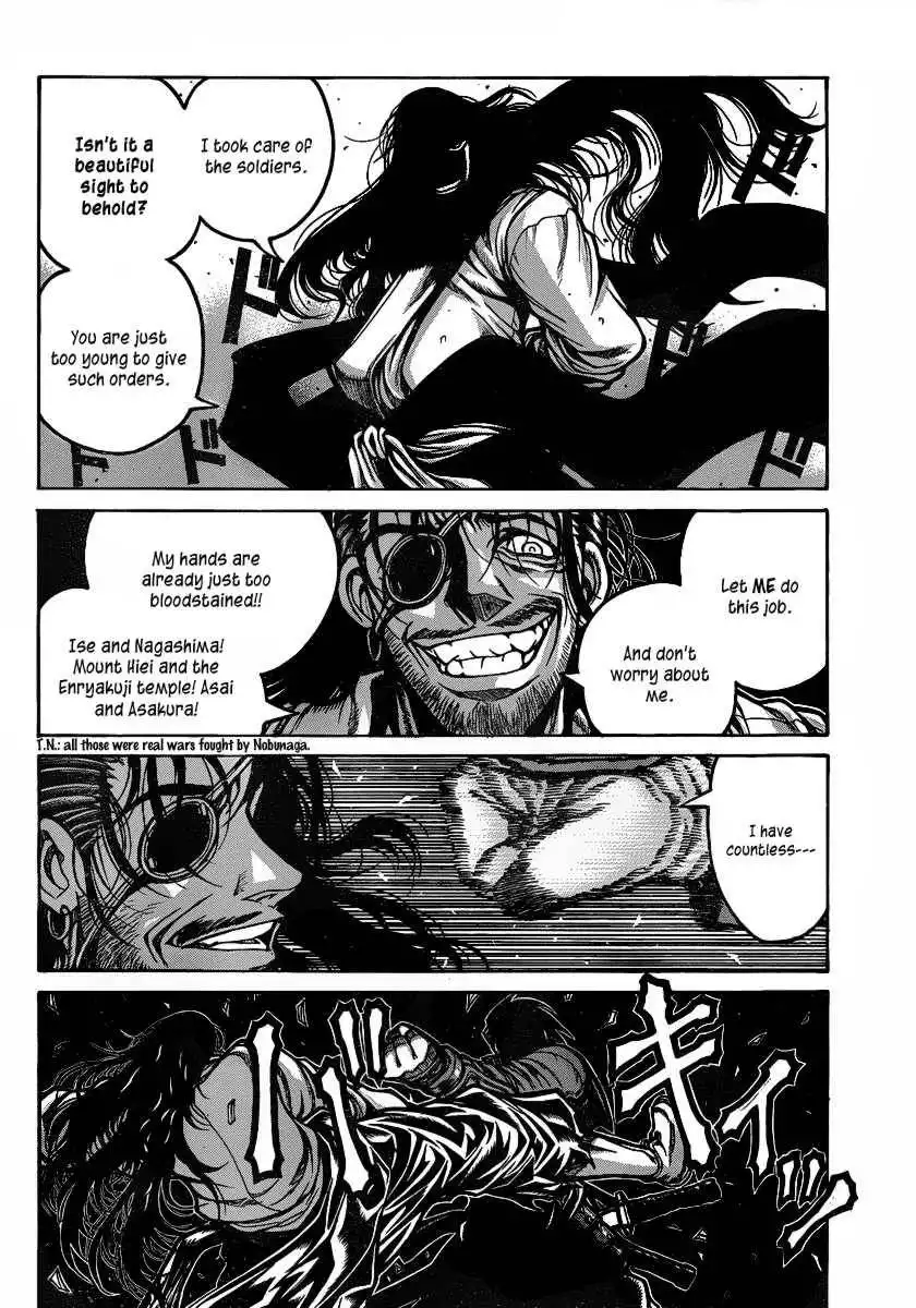 Drifters Chapter 18