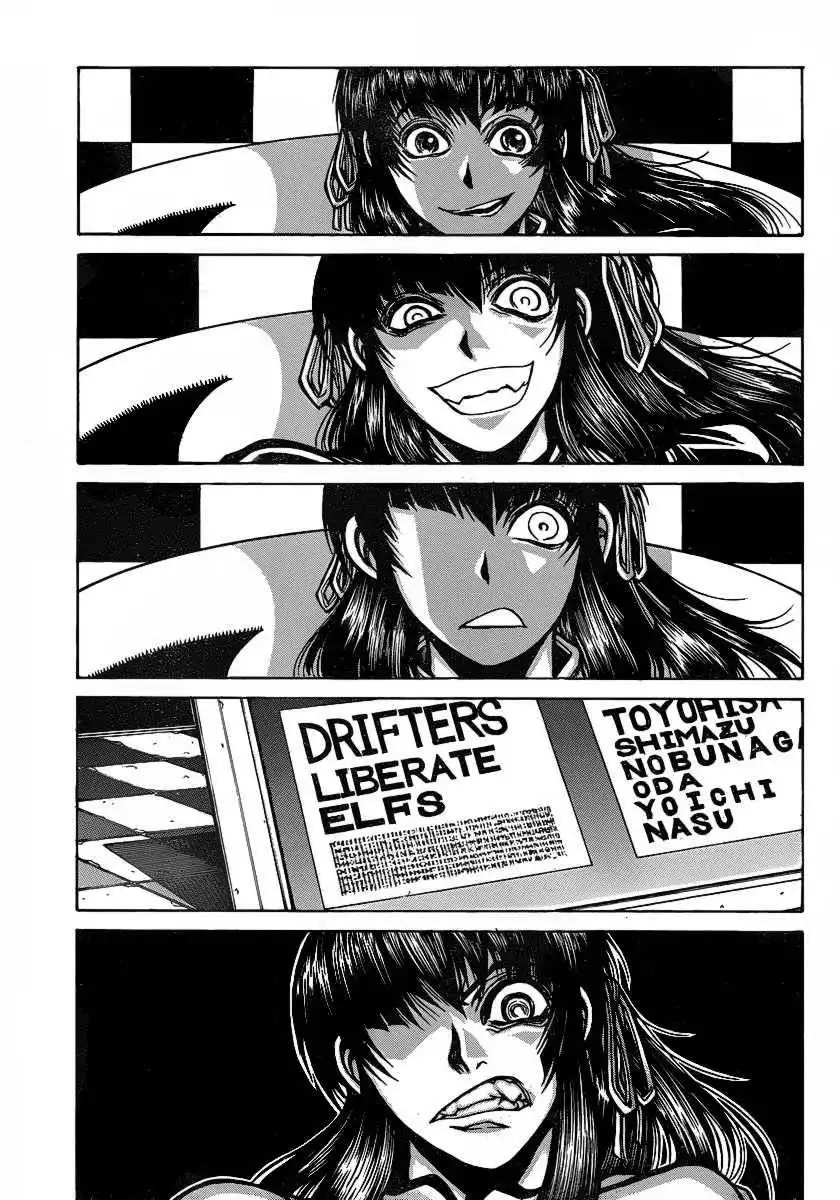 Drifters Chapter 18