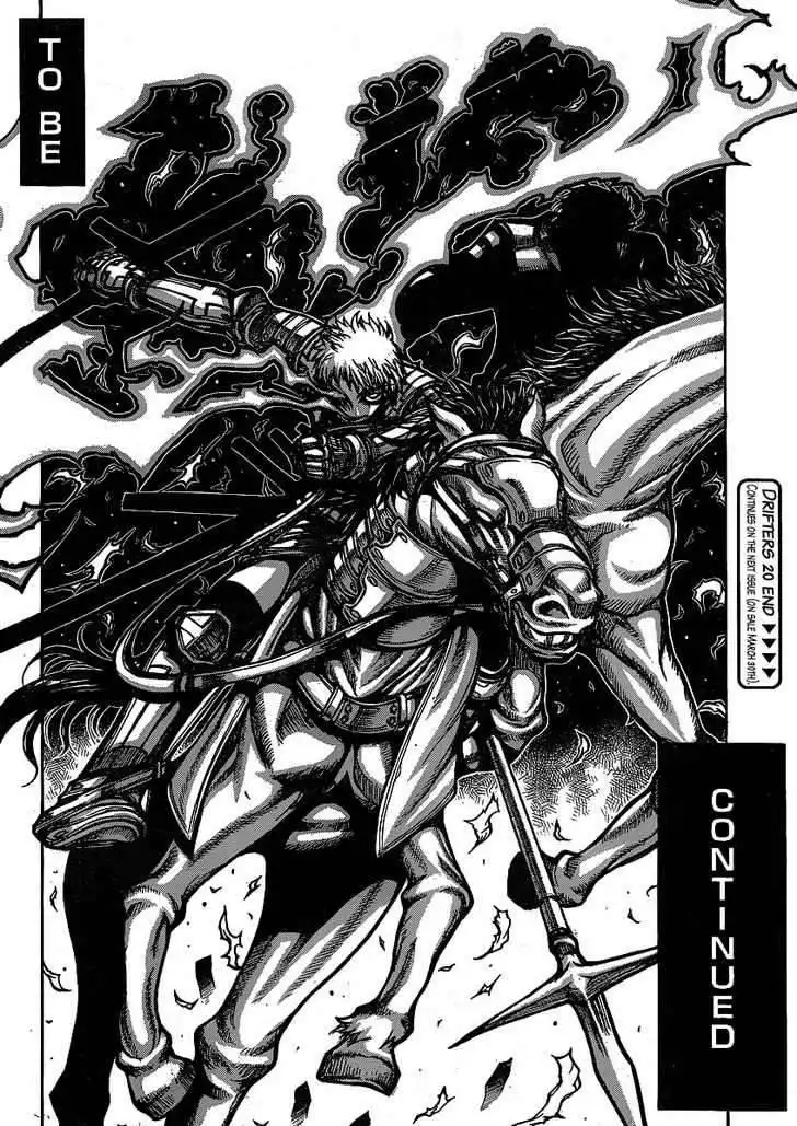 Drifters Chapter 20