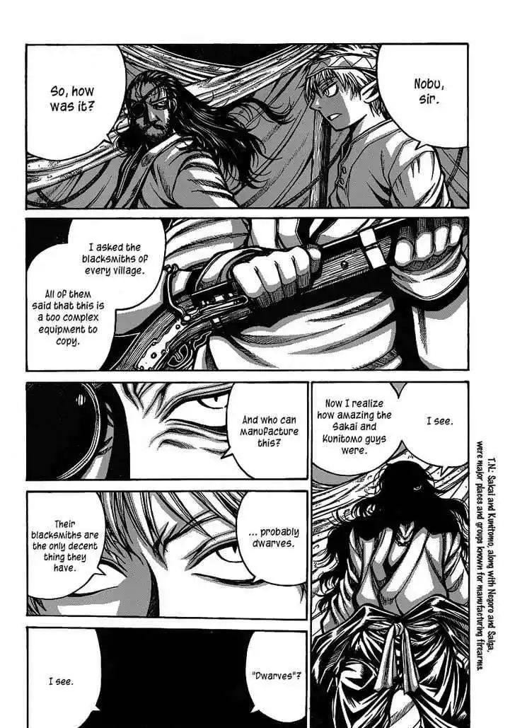 Drifters Chapter 20