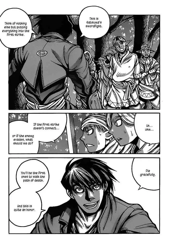 Drifters Chapter 20