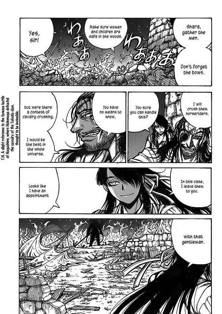 Drifters Chapter 21