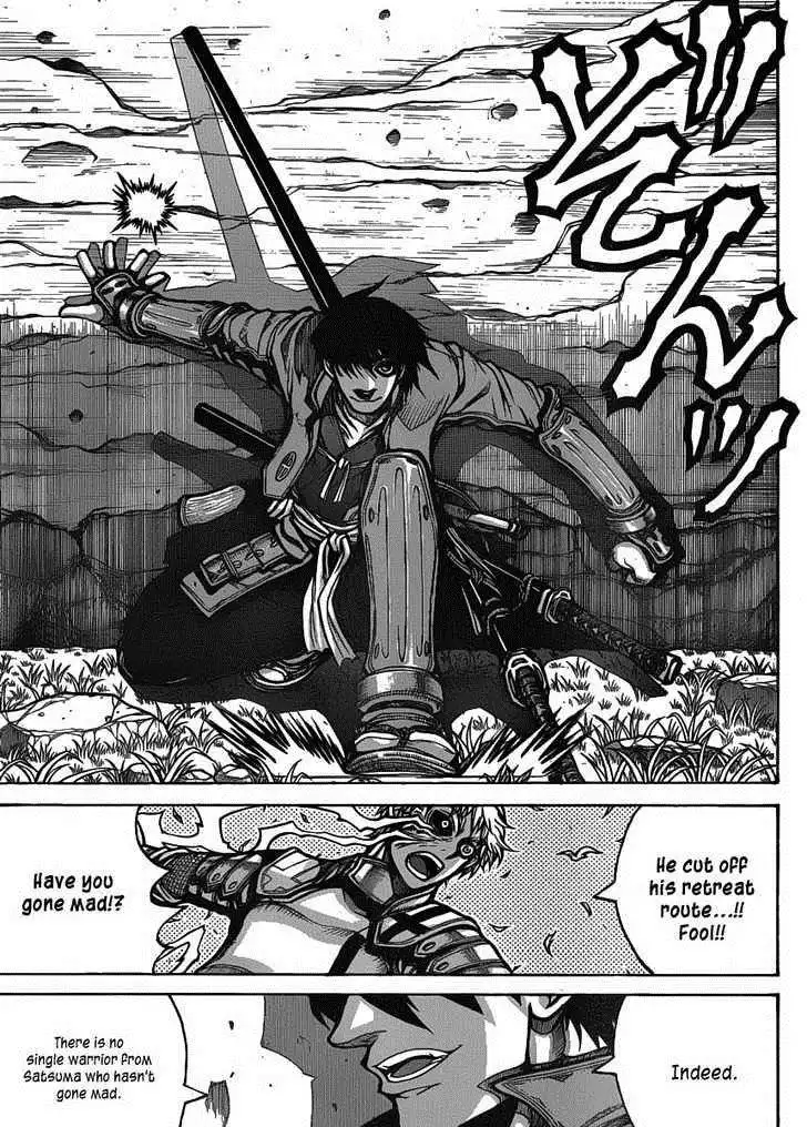 Drifters Chapter 23