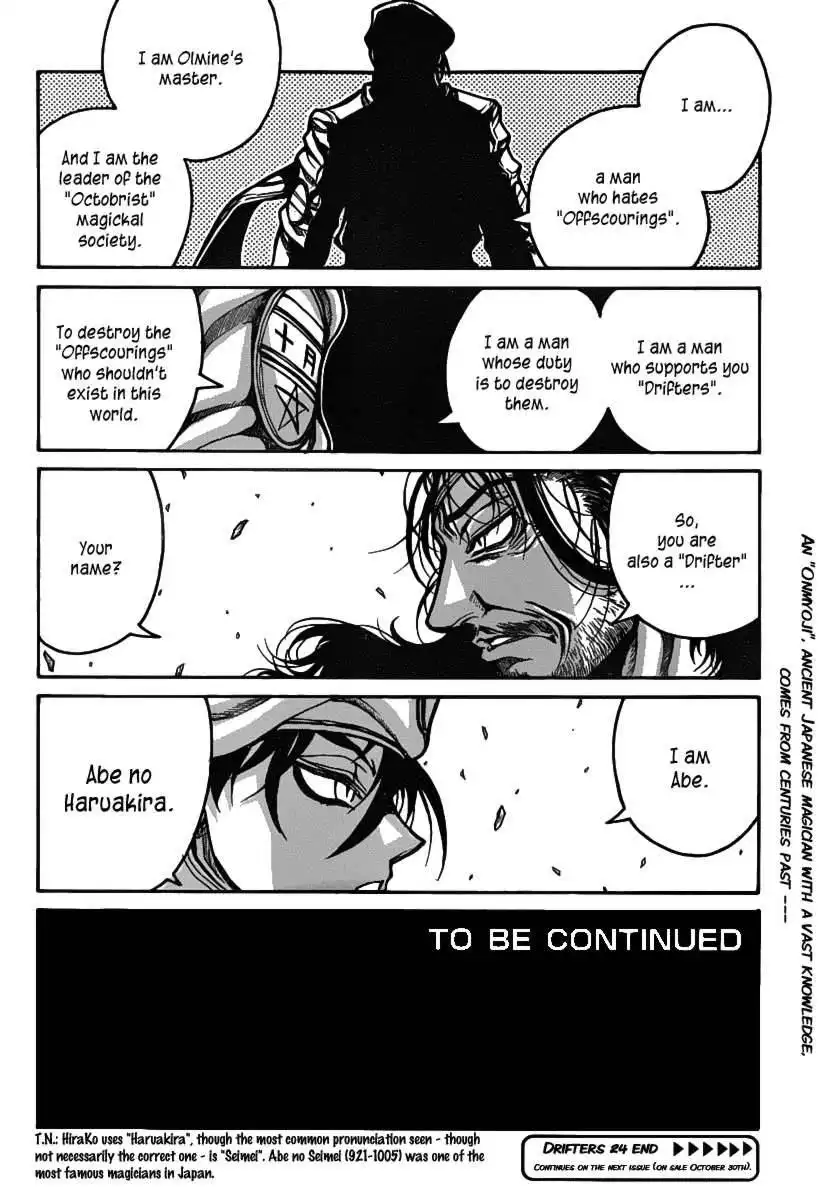 Drifters Chapter 24