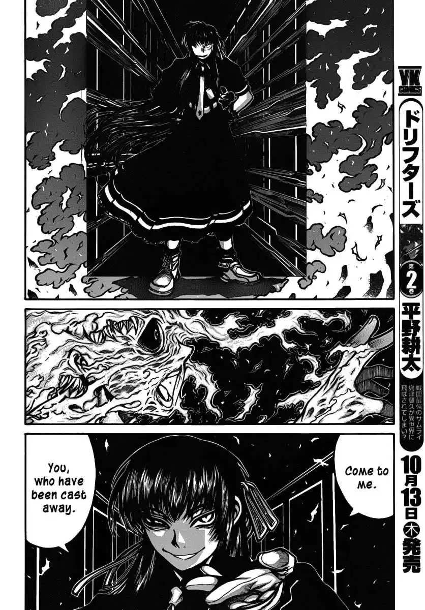 Drifters Chapter 24