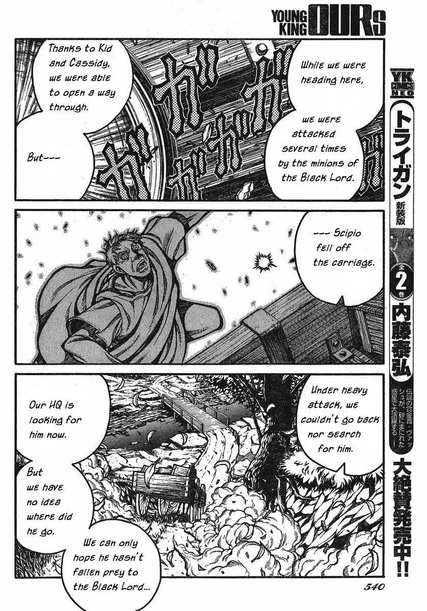 Drifters Chapter 25