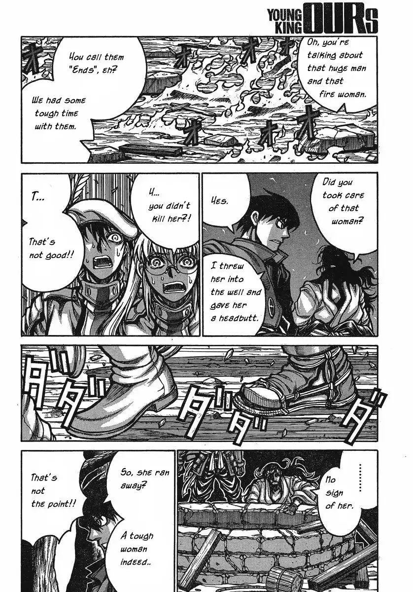 Drifters Chapter 25