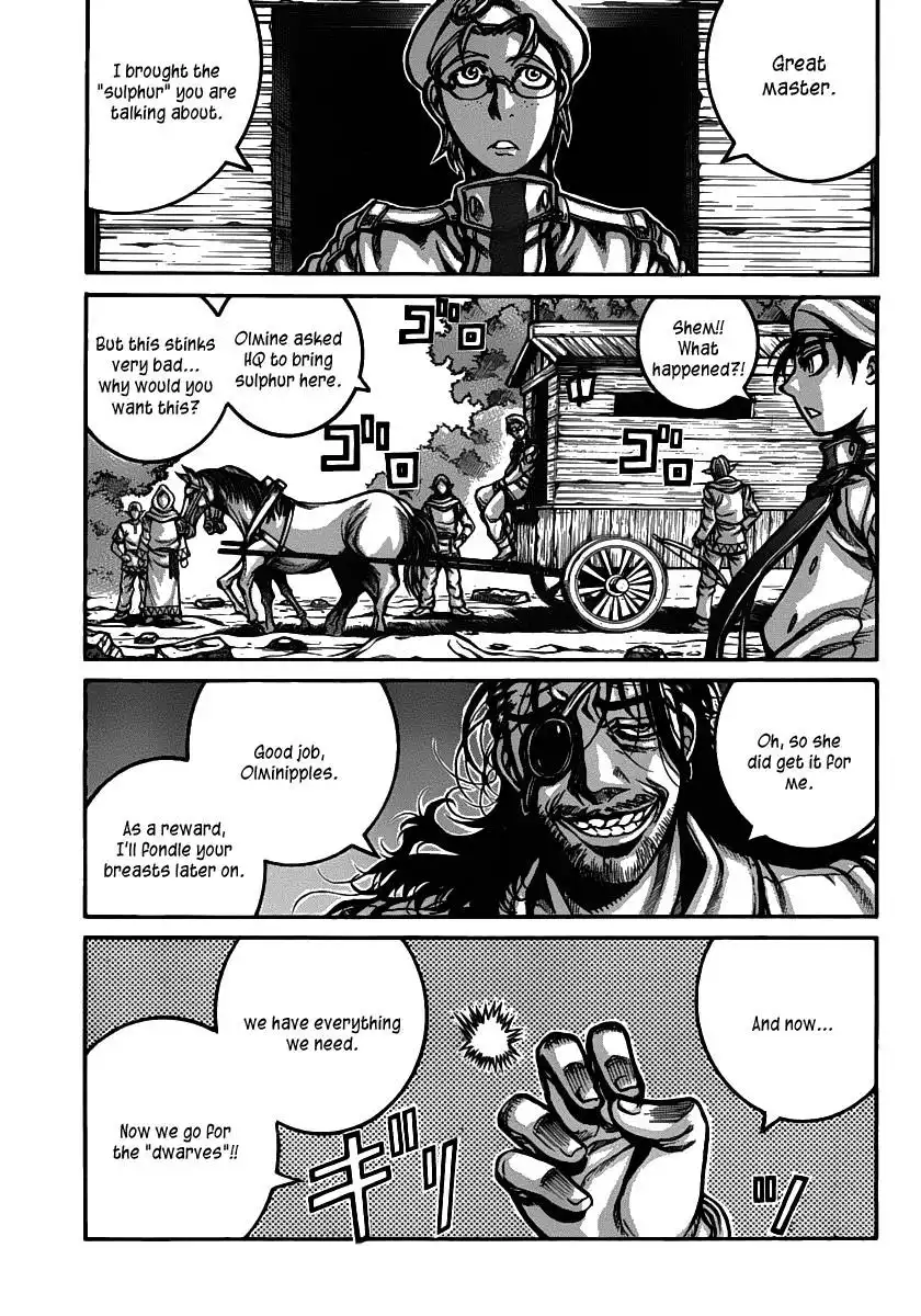 Drifters Chapter 26