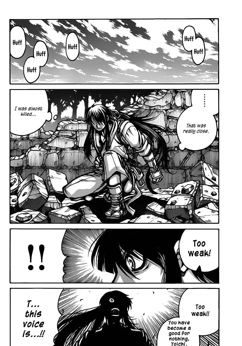 Drifters Chapter 26