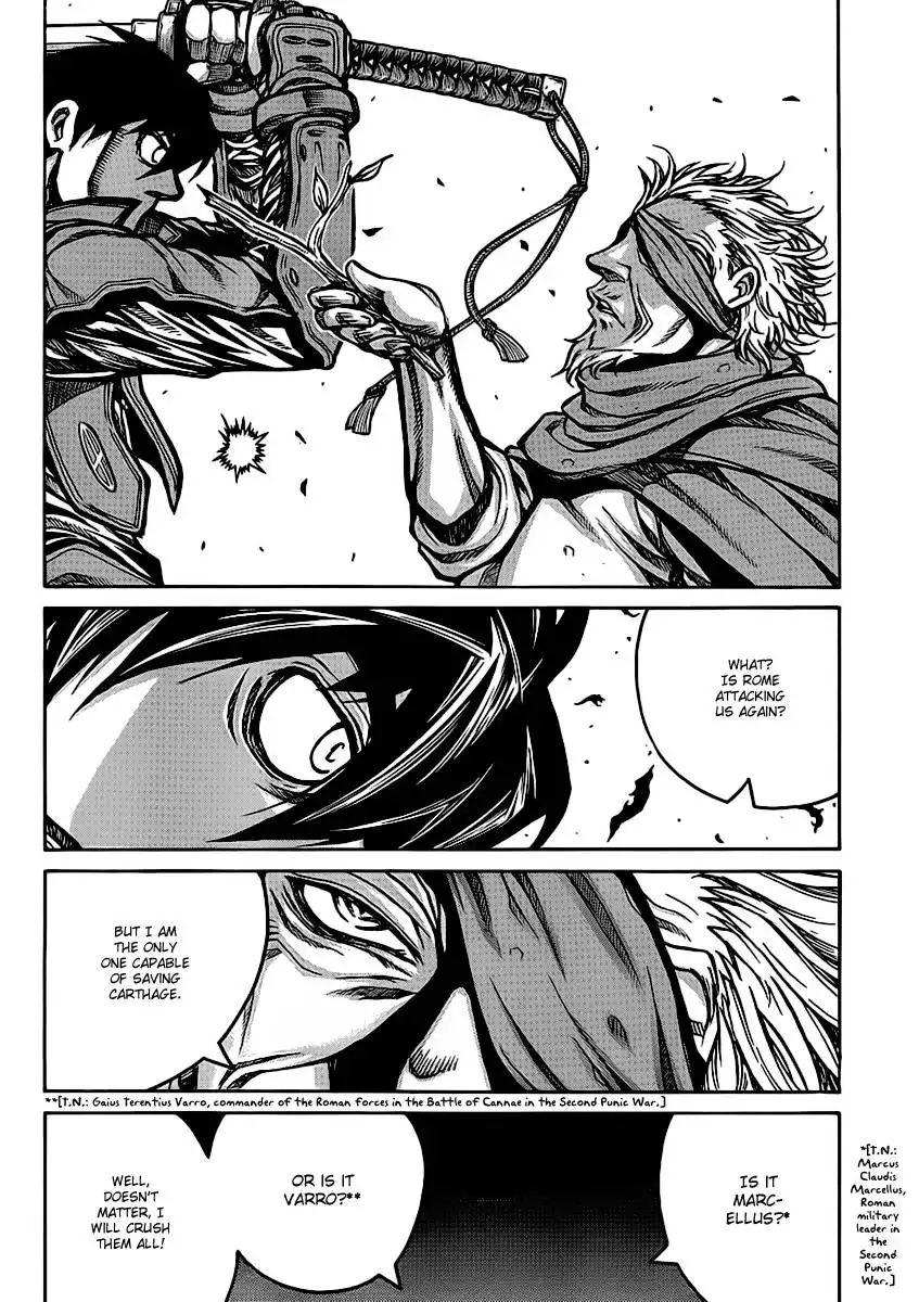 Drifters Chapter 27