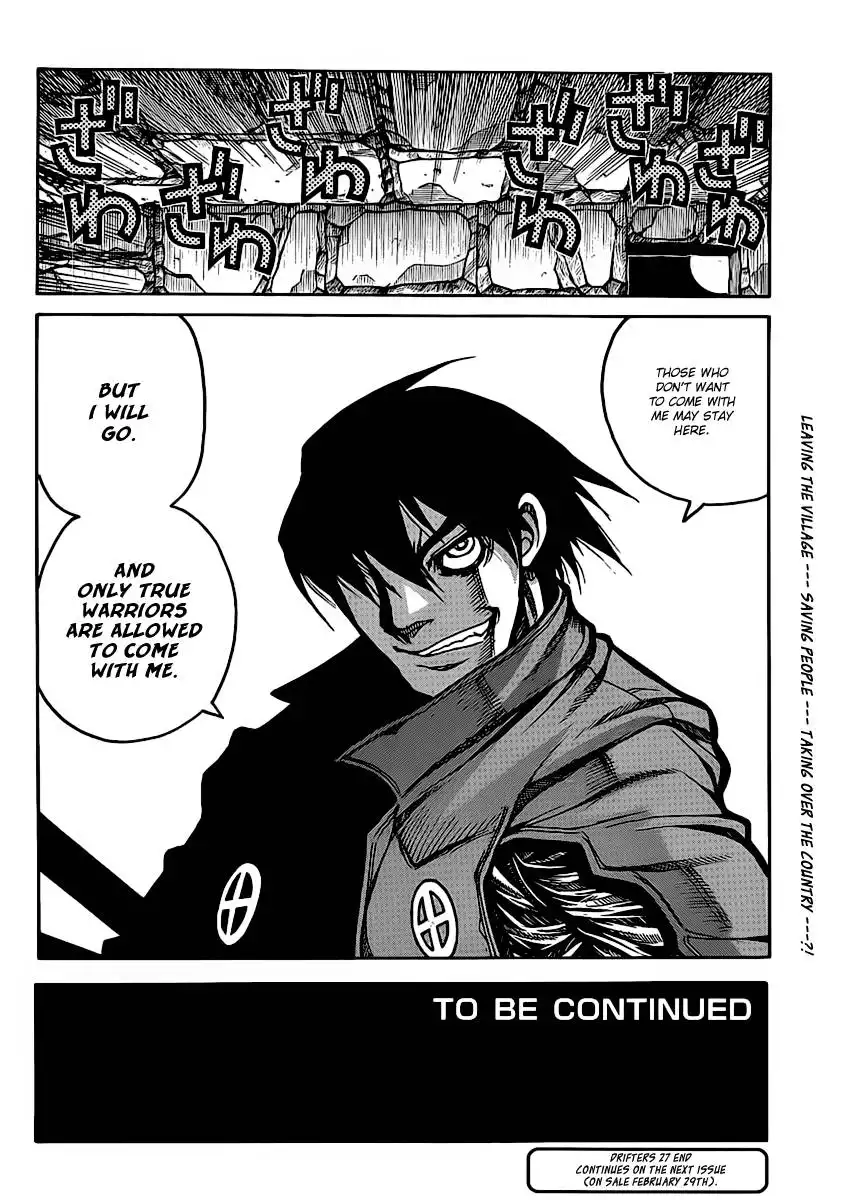 Drifters Chapter 27