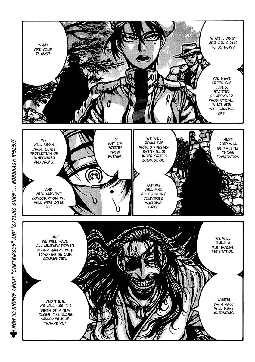 Drifters Chapter 27