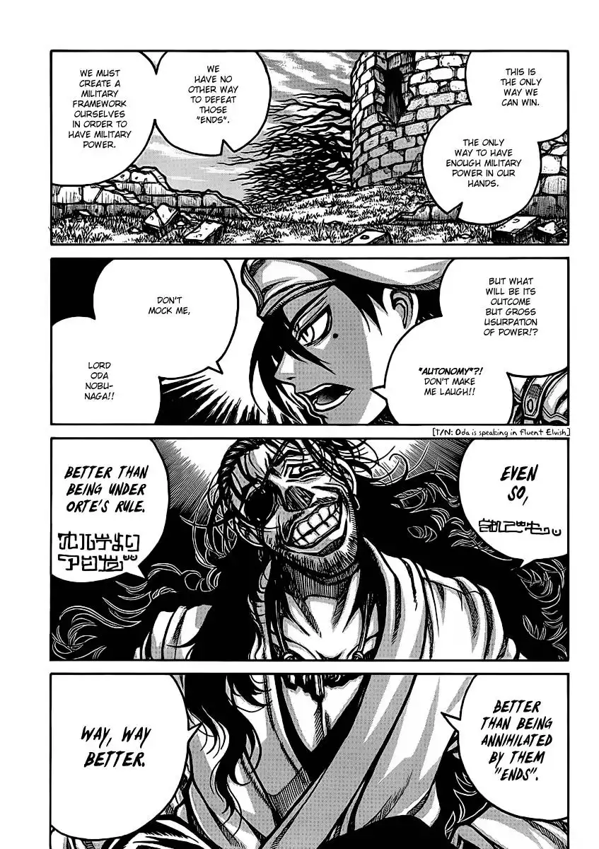 Drifters Chapter 27