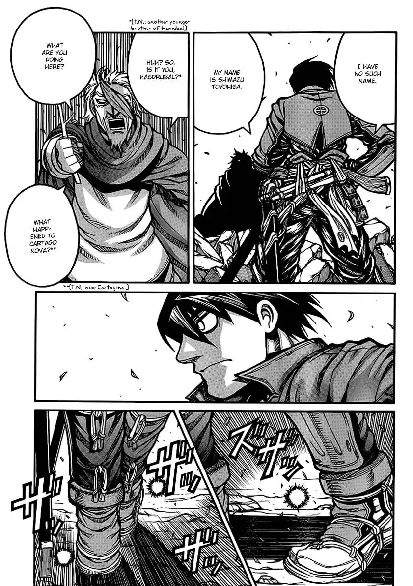 Drifters Chapter 27