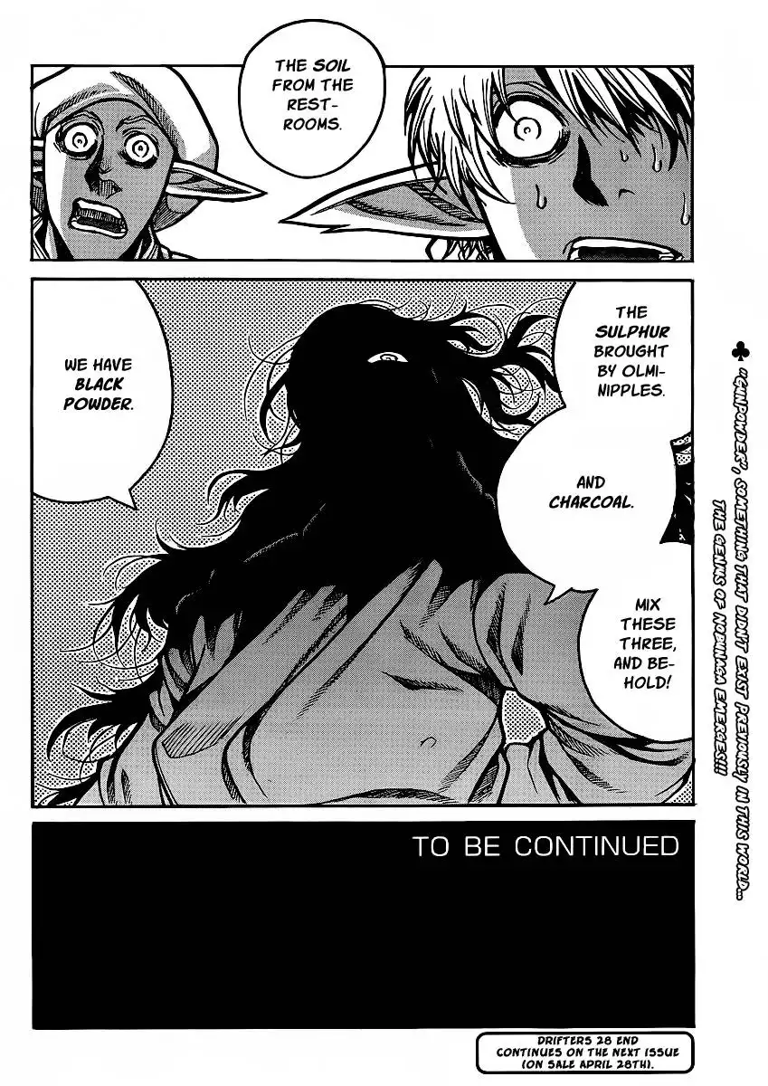 Drifters Chapter 28