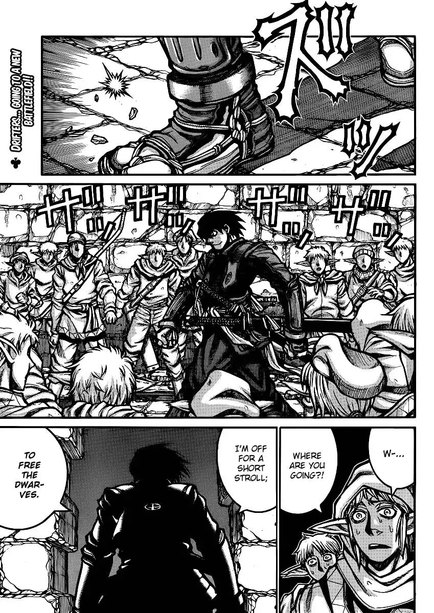 Drifters Chapter 28