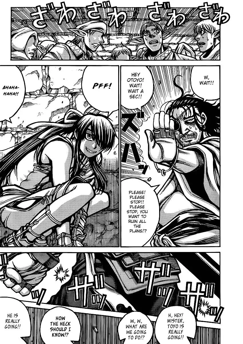 Drifters Chapter 28