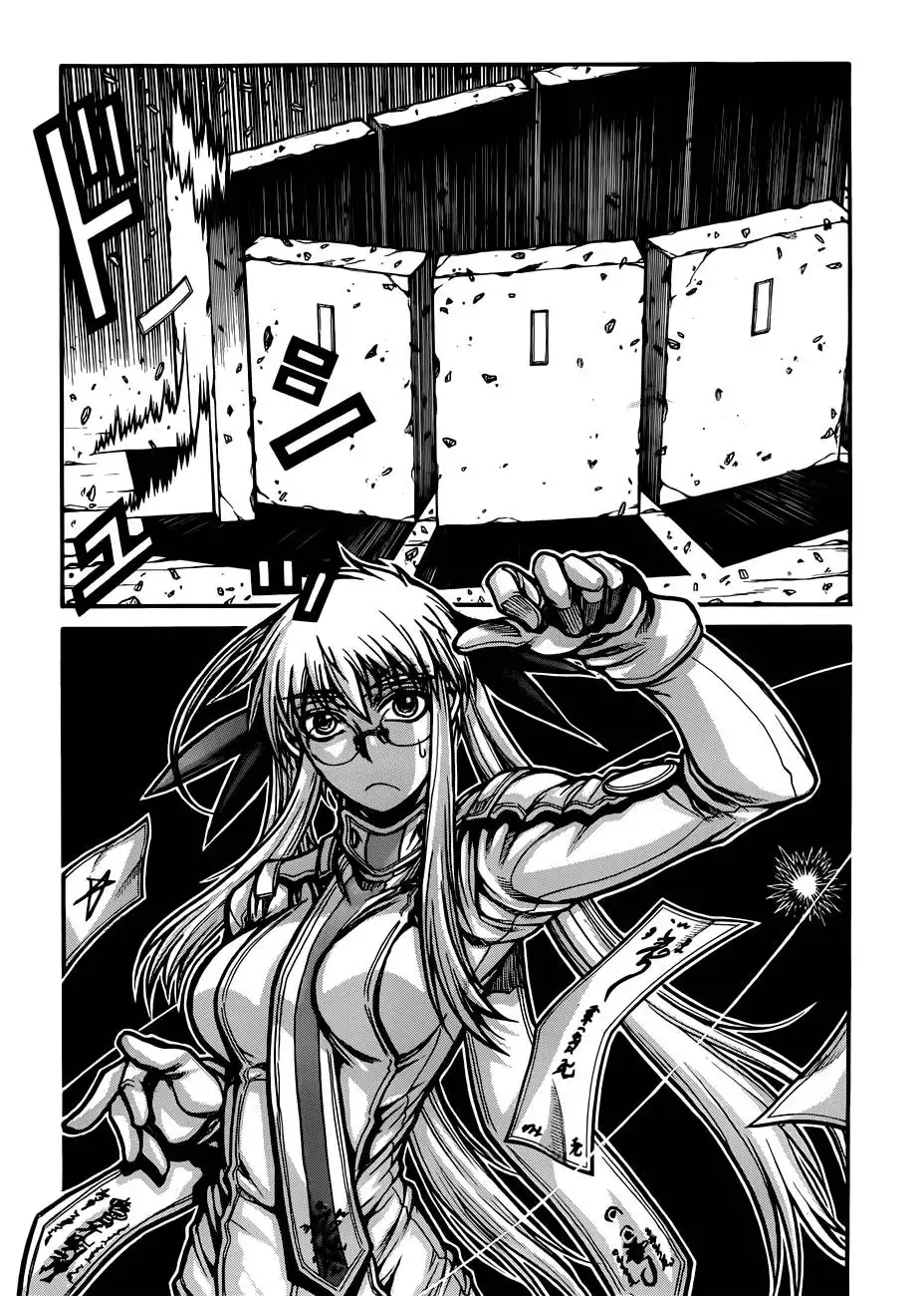 Drifters Chapter 29