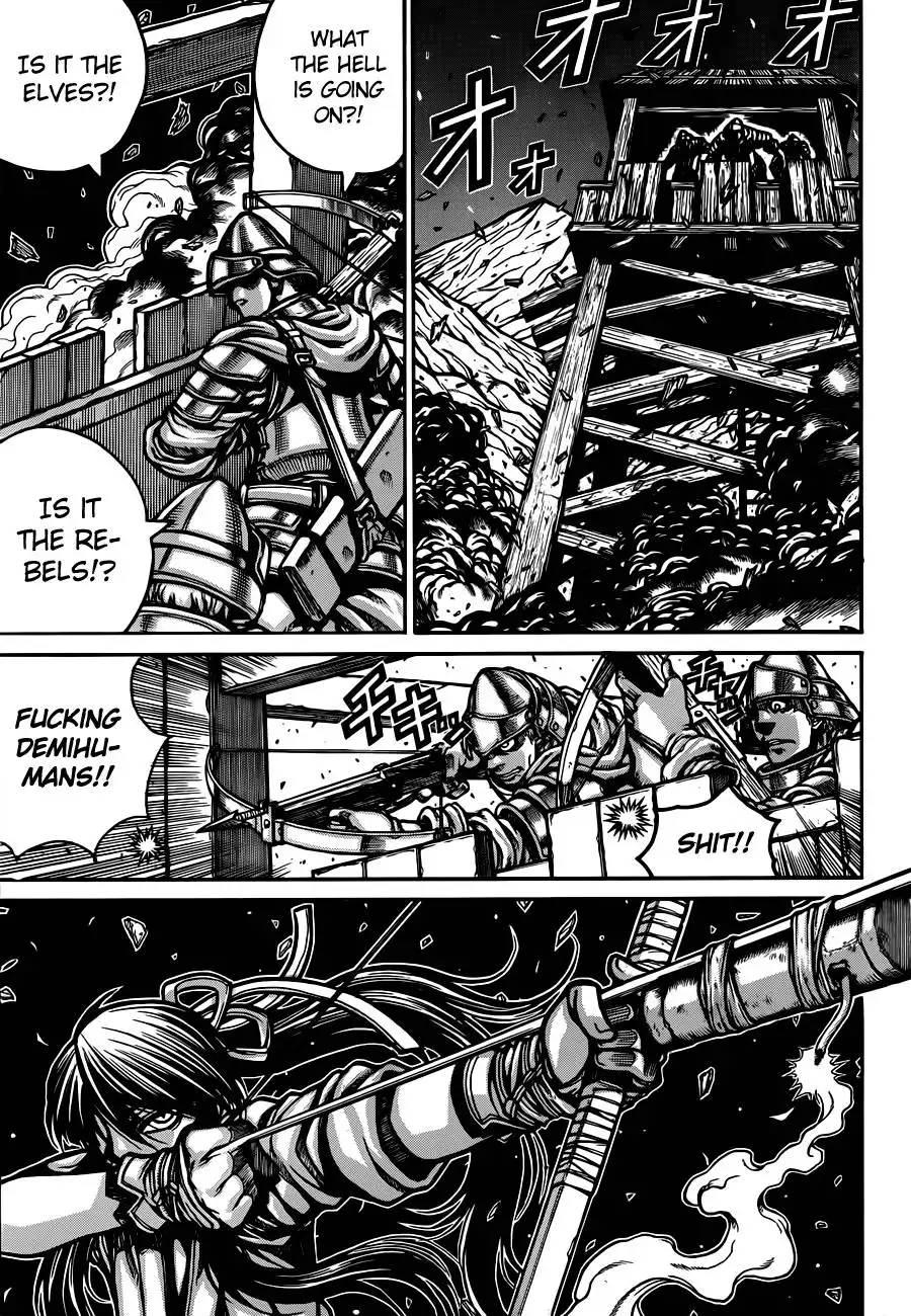 Drifters Chapter 29