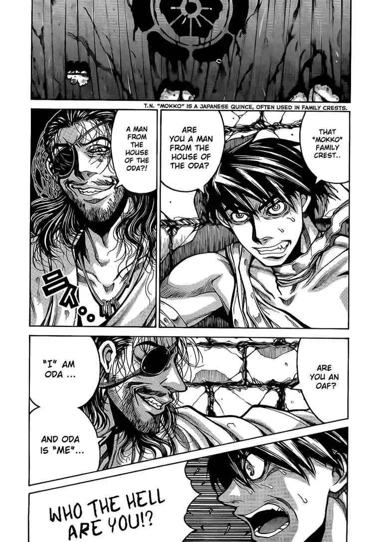 Drifters Chapter 3