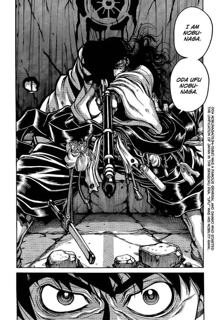 Drifters Chapter 3