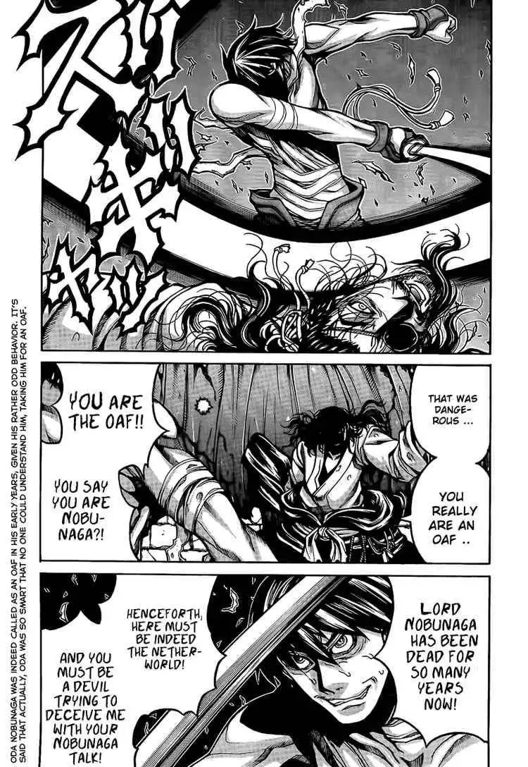 Drifters Chapter 3