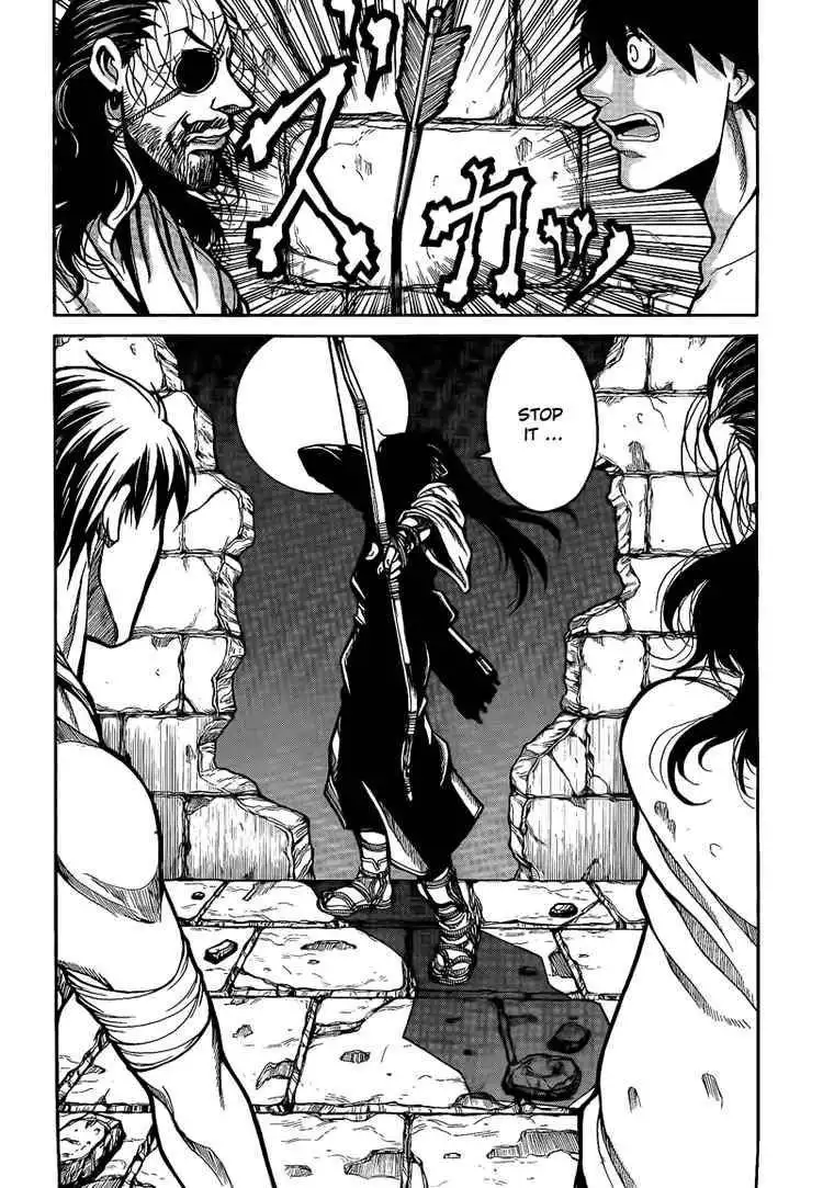 Drifters Chapter 3