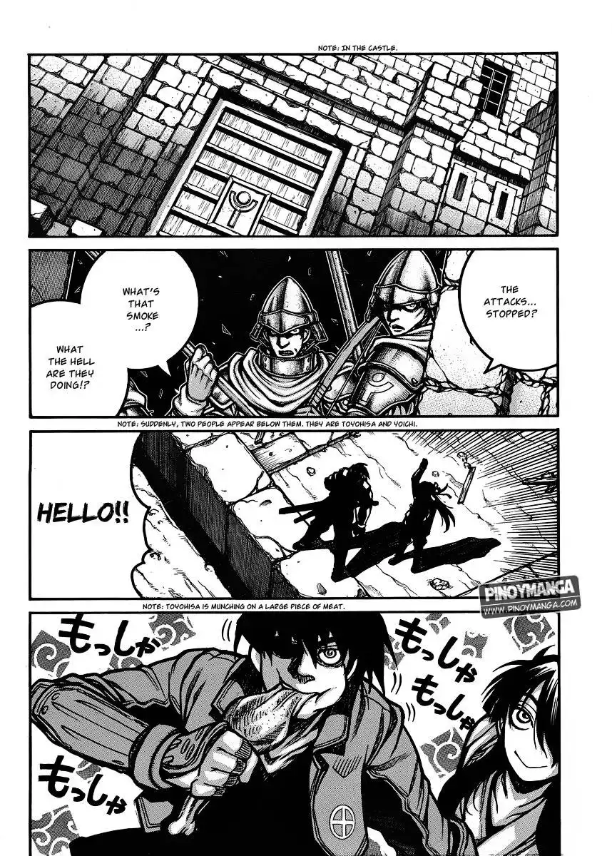 Drifters Chapter 31