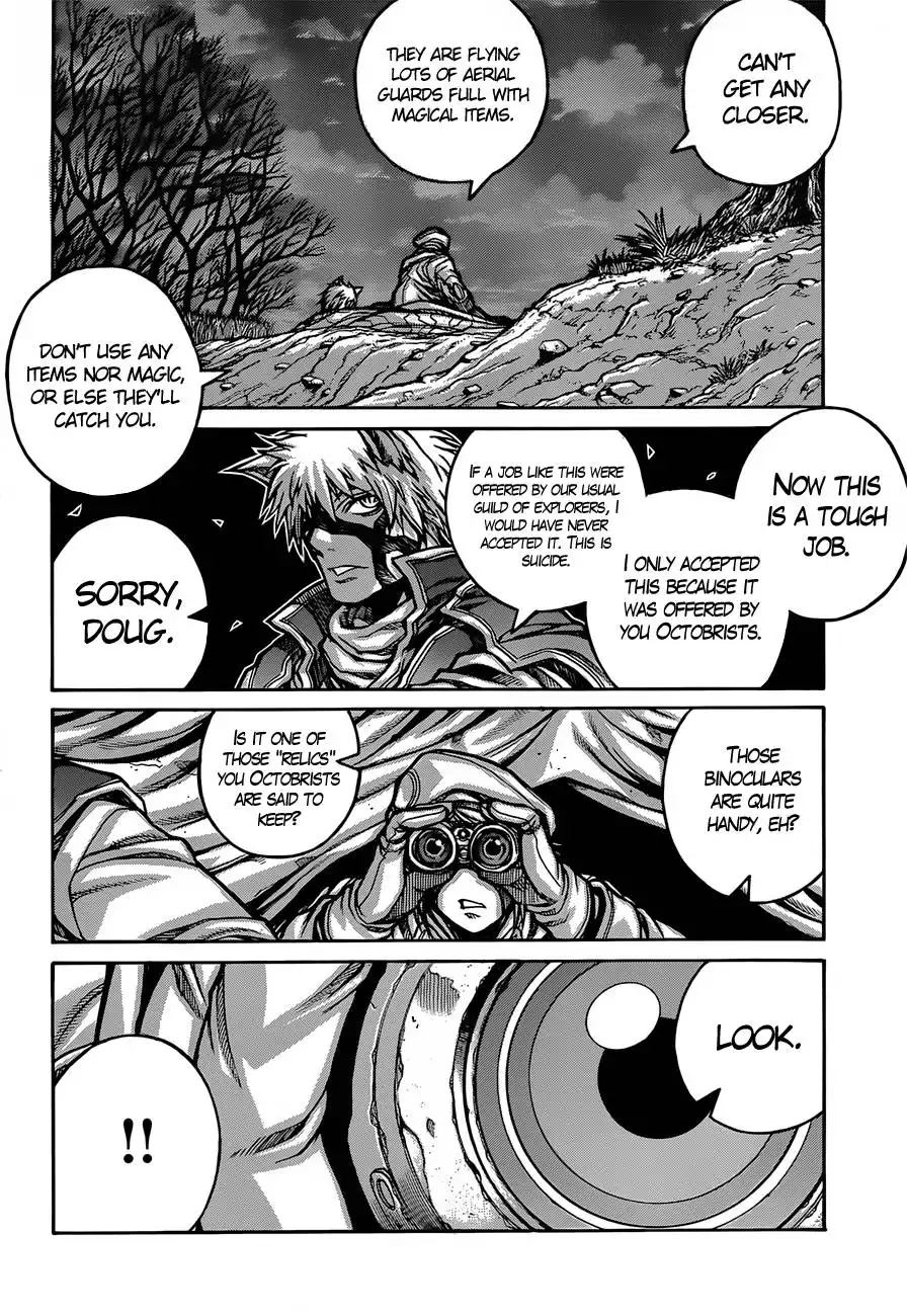 Drifters Chapter 32