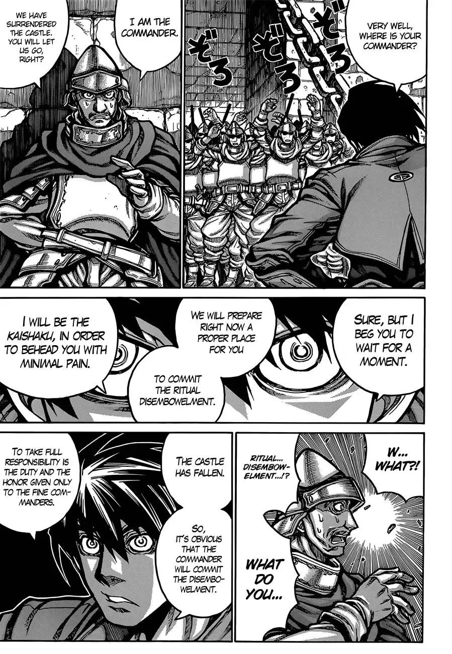 Drifters Chapter 32