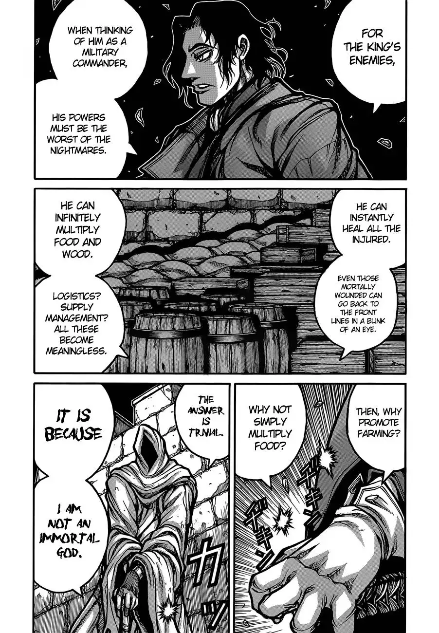 Drifters Chapter 33