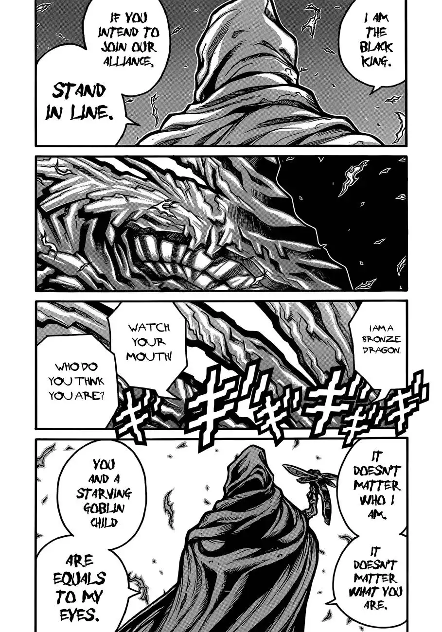 Drifters Chapter 33