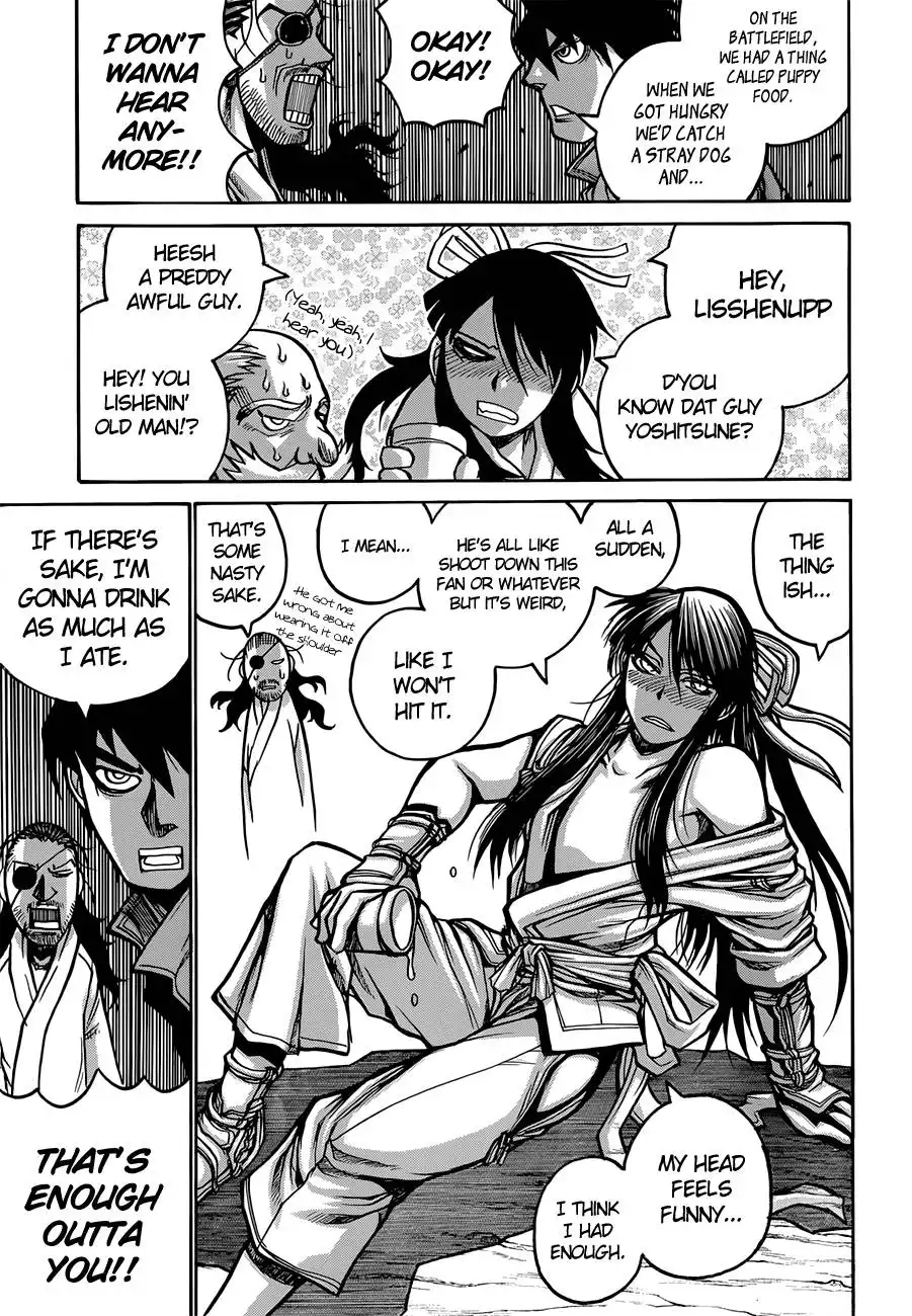 Drifters Chapter 34