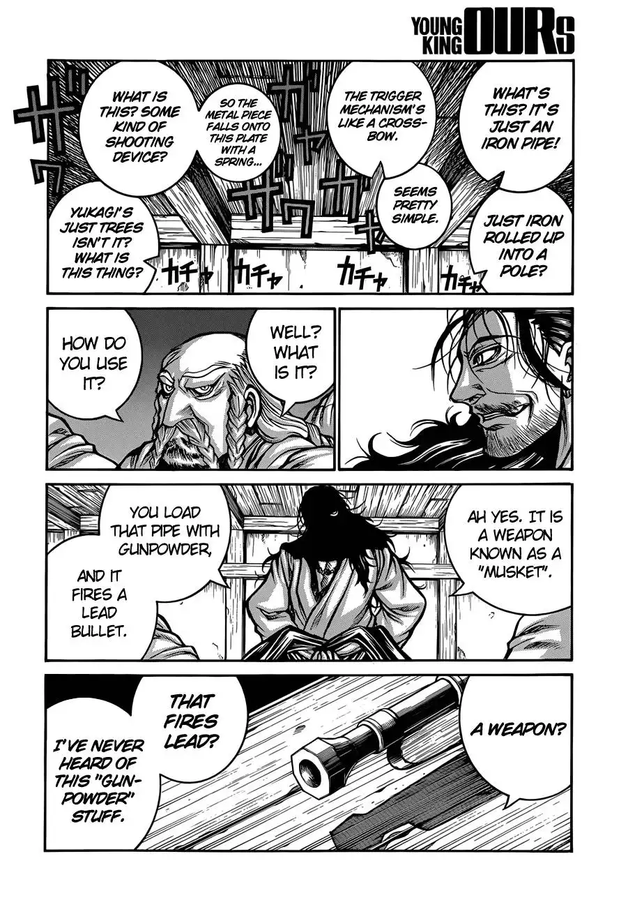 Drifters Chapter 34