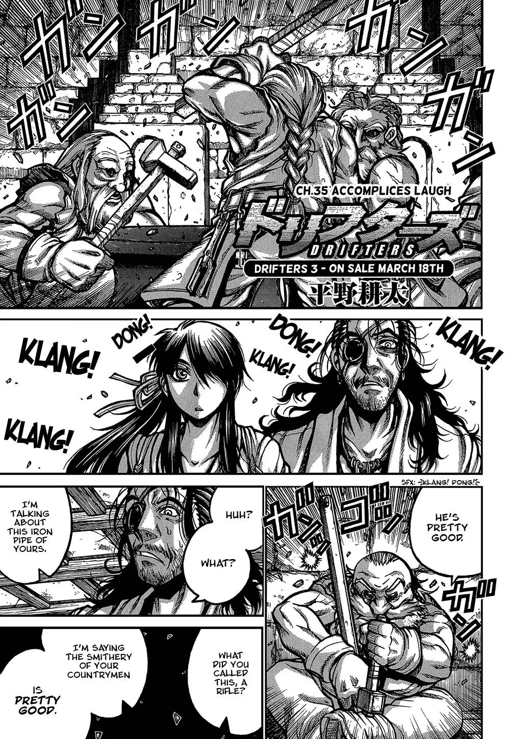 Drifters Chapter 35