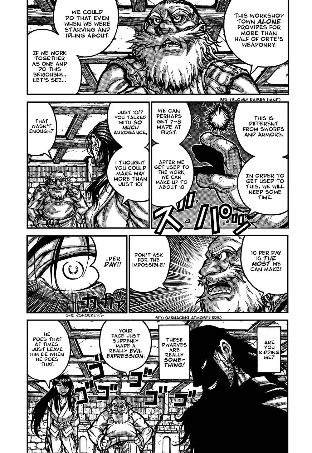 Drifters Chapter 35